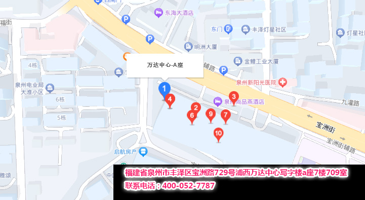 福建